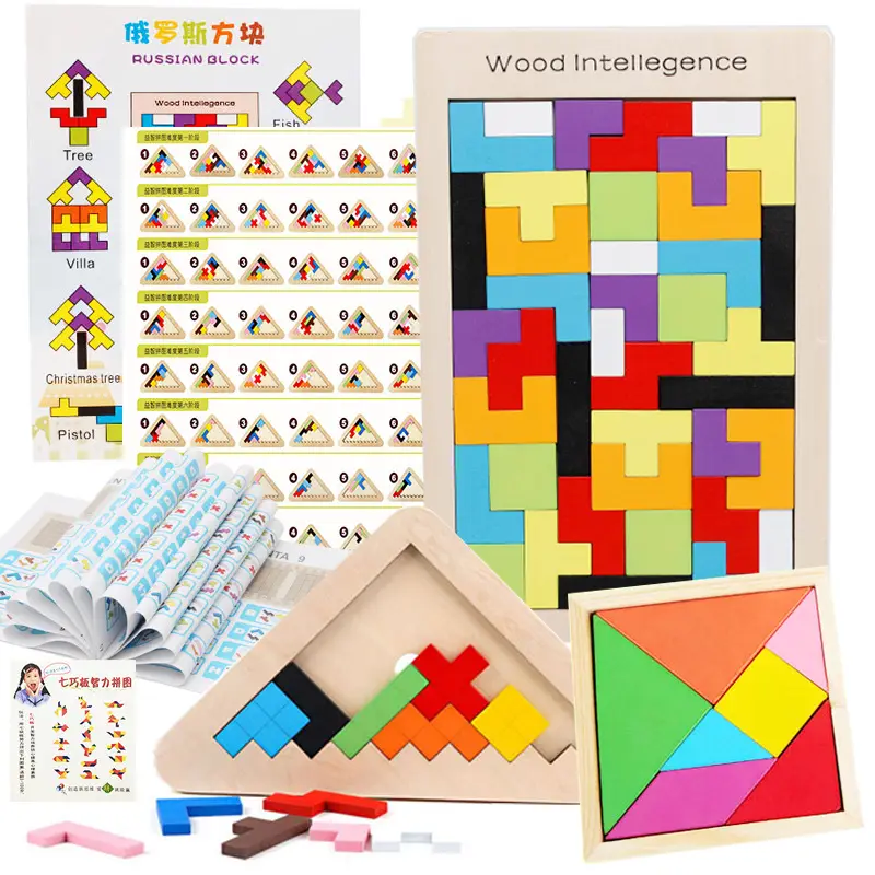 Tetris Building Blocks for Kids Early Education Toys - Image 6