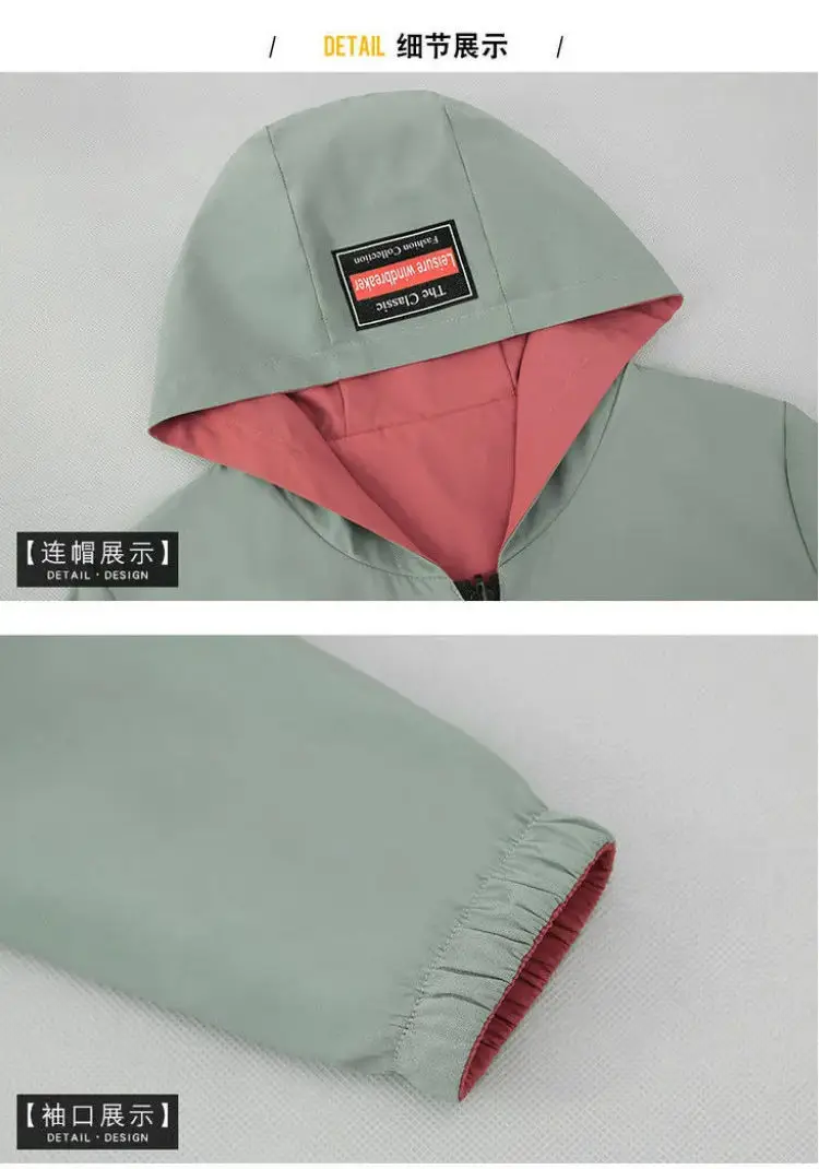Women Reversible Trench Coat Black Red Hooded Spring Top — feature 14