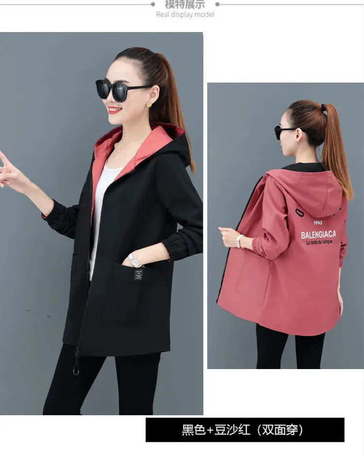 Women Reversible Trench Coat Black Red Hooded Spring Top — feature 5