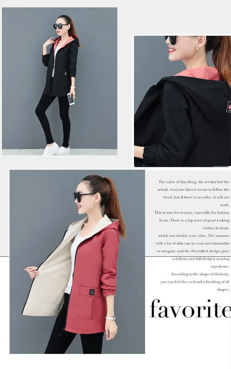 Women Reversible Trench Coat Black Red Hooded Spring Top — feature 7
