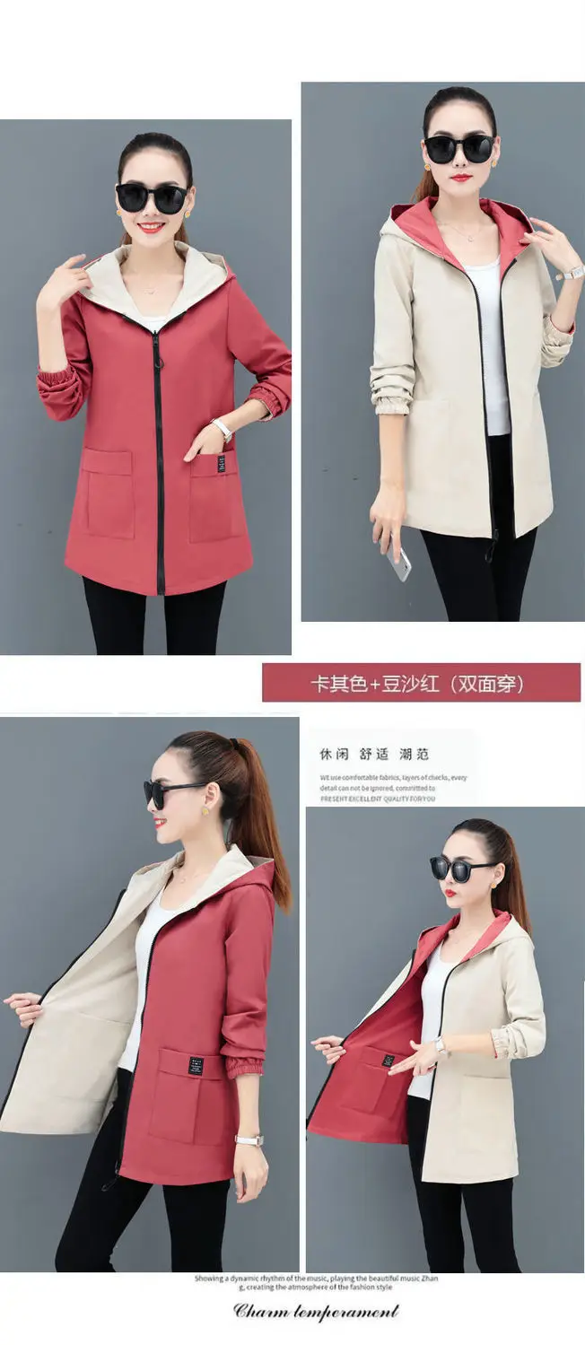 Women Reversible Trench Coat Black Red Hooded Spring Top — feature 8