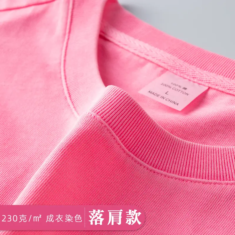 Japanese Style Women Cotton T-Shirt Pink Drop Shoulder Loose Fit - Image 4