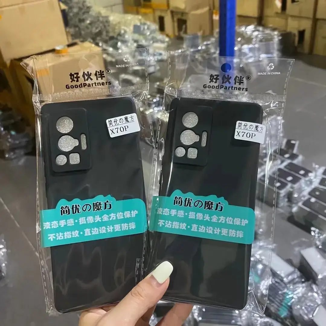 Matte Black Tpu Phone Case with Eye Protection - Image 2