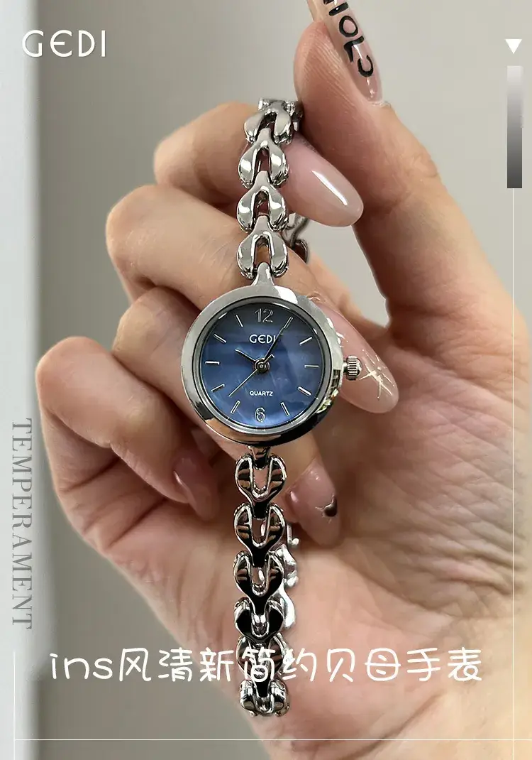 Gold Watch for Women with Crystal Dial and Chain Strap — feature 2