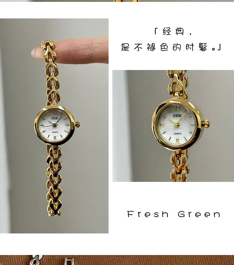 Gold Watch for Women with Crystal Dial and Chain Strap — feature 7