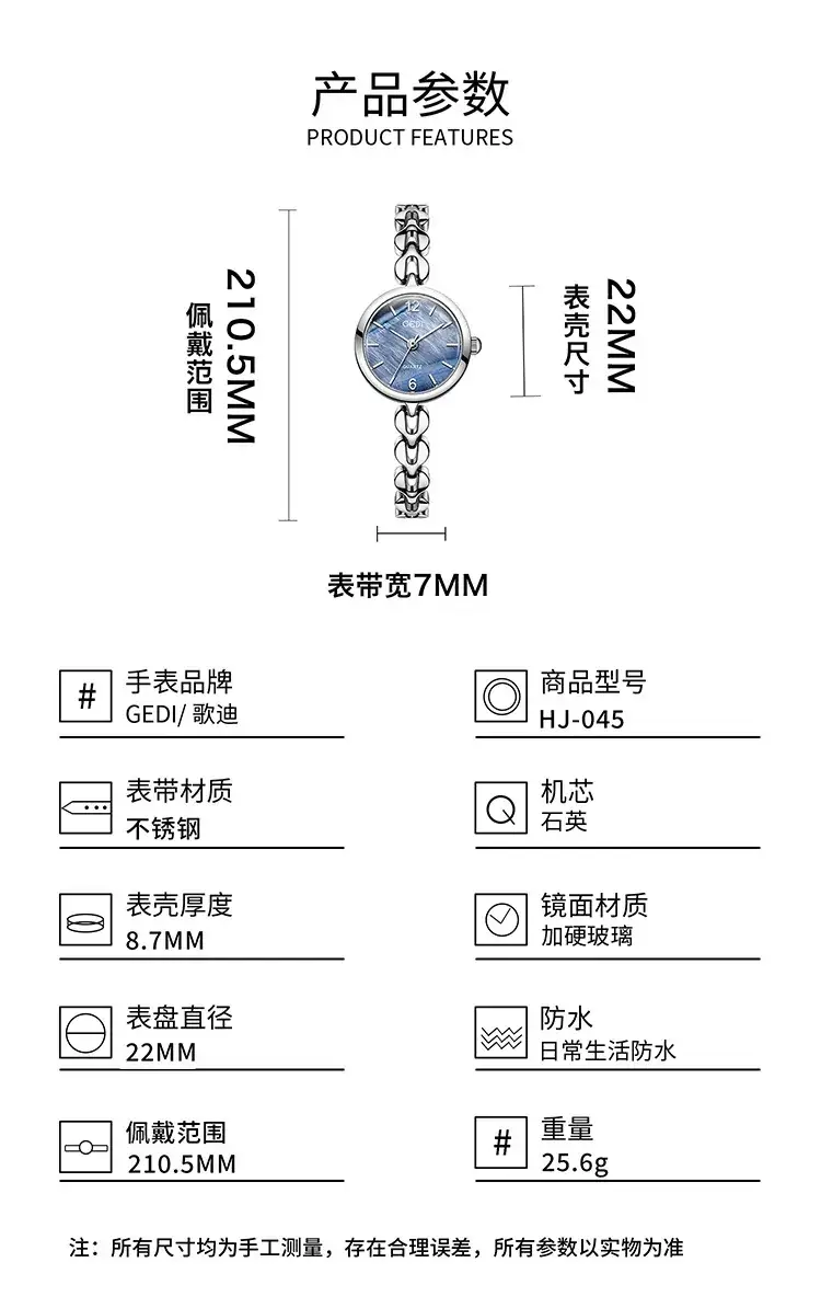 Gold Watch for Women with Crystal Dial and Chain Strap — feature 9