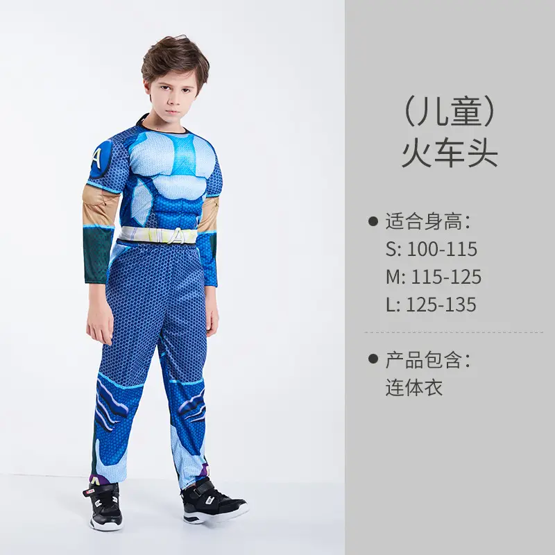Halloween Halloween Costume Child Avengers Captain America Iron Man Superman Spiderman Suit
