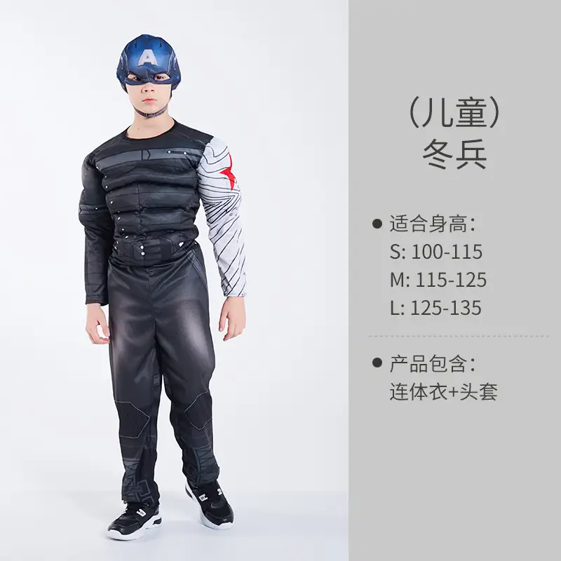 Halloween Halloween Costume Child Avengers Captain America Iron Man Superman Spiderman Suit
