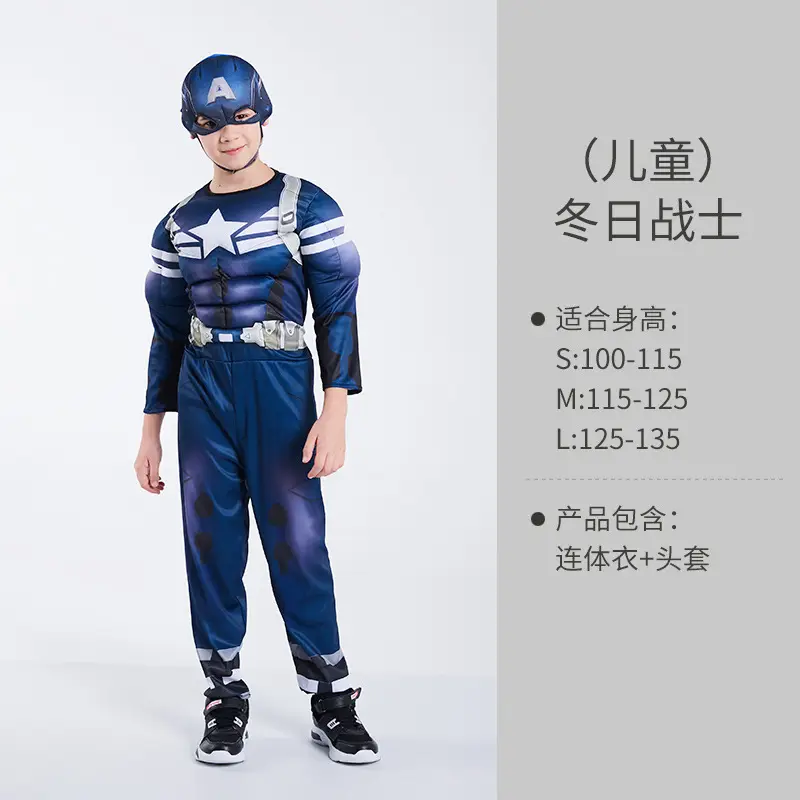 Halloween Halloween Costume Child Avengers Captain America Iron Man Superman Spiderman Suit