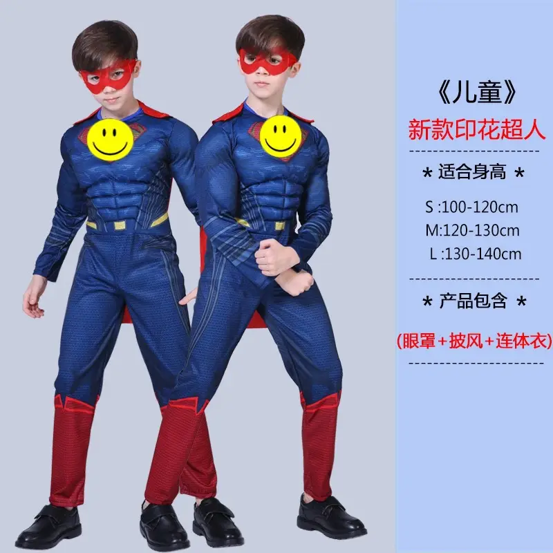 Halloween Halloween Costume Child Avengers Captain America Iron Man Superman Spiderman Suit