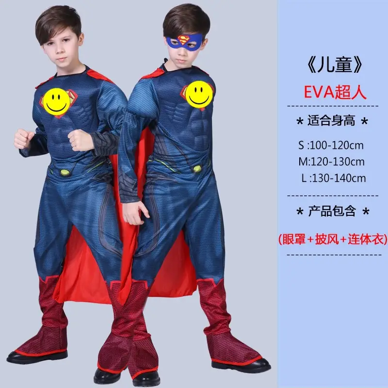 Halloween Halloween Costume Child Avengers Captain America Iron Man Superman Spiderman Suit