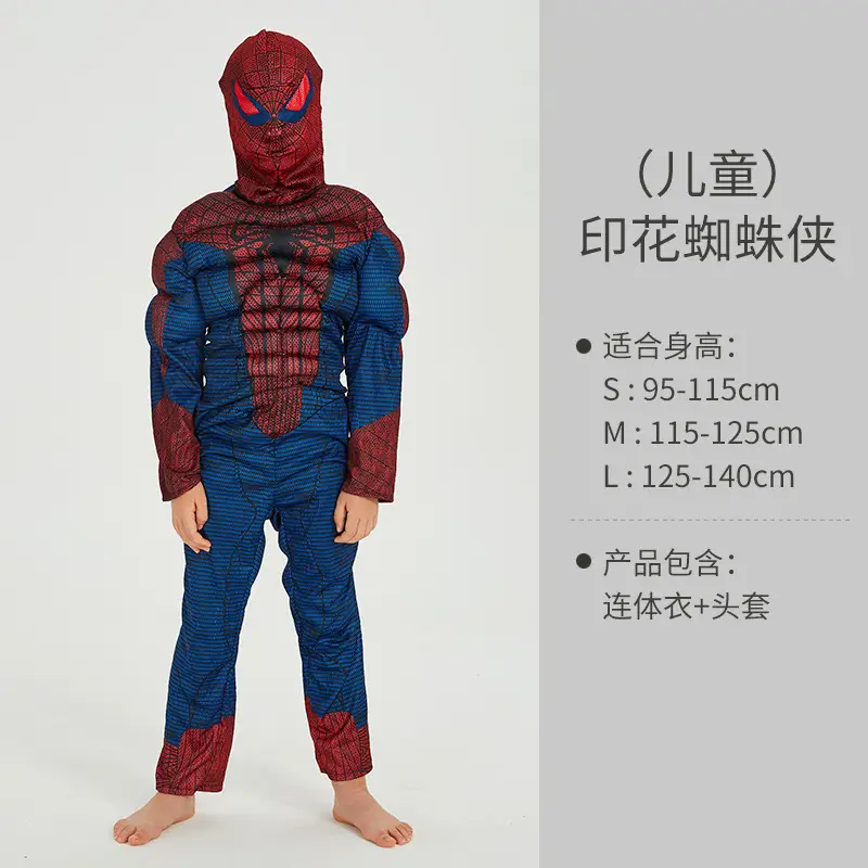 Halloween Halloween Costume Child Avengers Captain America Iron Man Superman Spiderman Suit