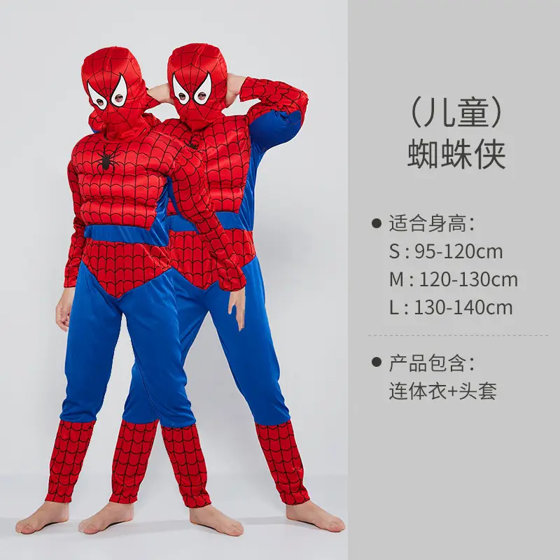 Halloween Halloween Costume Child Avengers Captain America Iron Man Superman Spiderman Suit