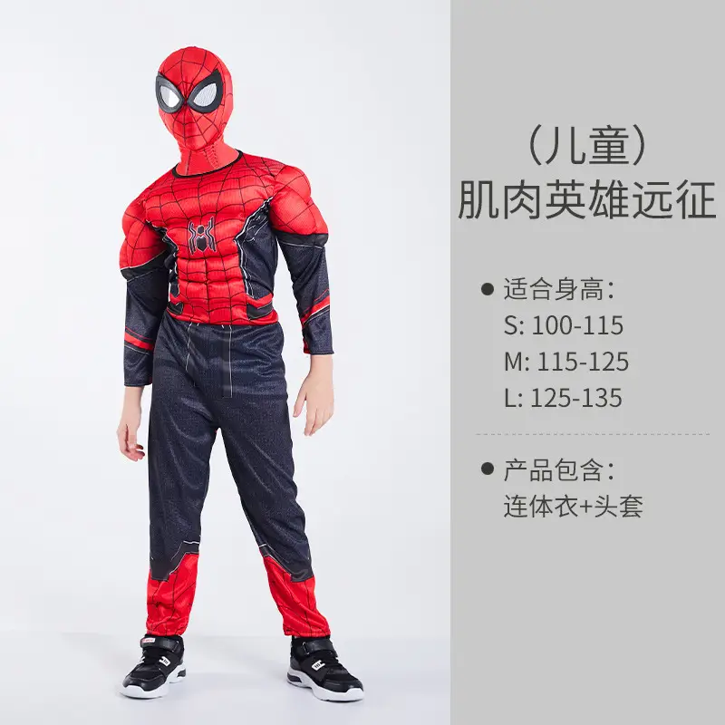 Halloween Halloween Costume Child Avengers Captain America Iron Man Superman Spiderman Suit