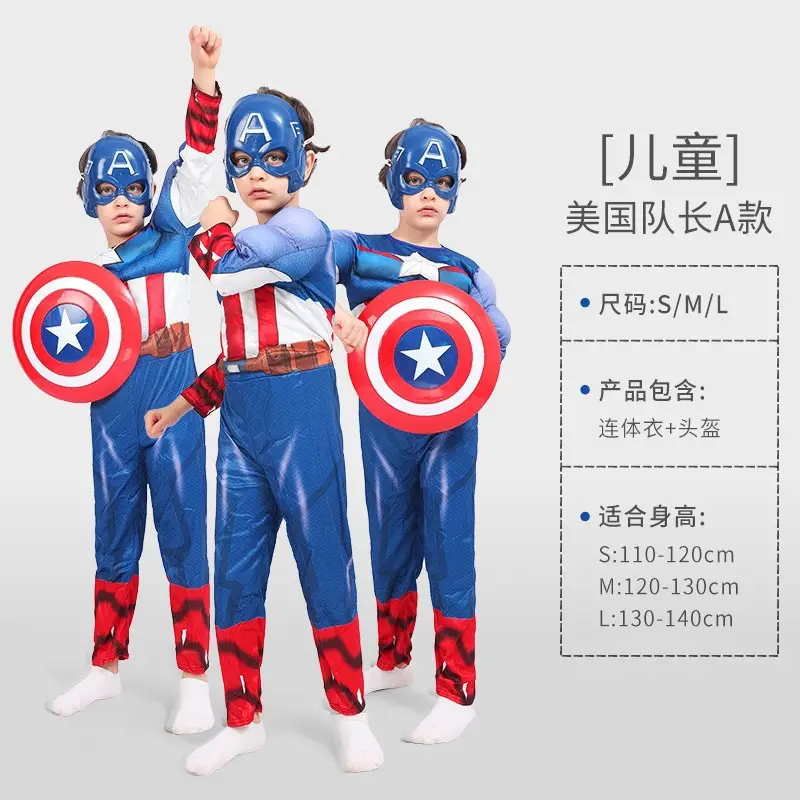 Halloween Halloween Costume Child Avengers Captain America Iron Man Superman Spiderman Suit