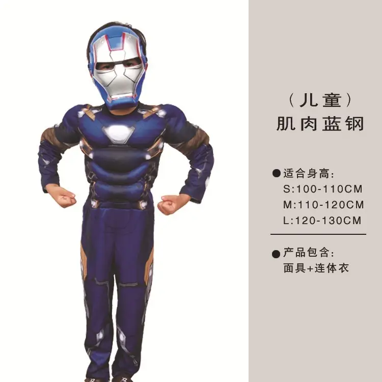 Halloween Halloween Costume Child Avengers Captain America Iron Man Superman Spiderman Suit