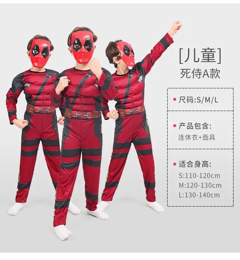 Halloween Halloween Costume Child Avengers Captain America Iron Man Superman Spiderman Suit