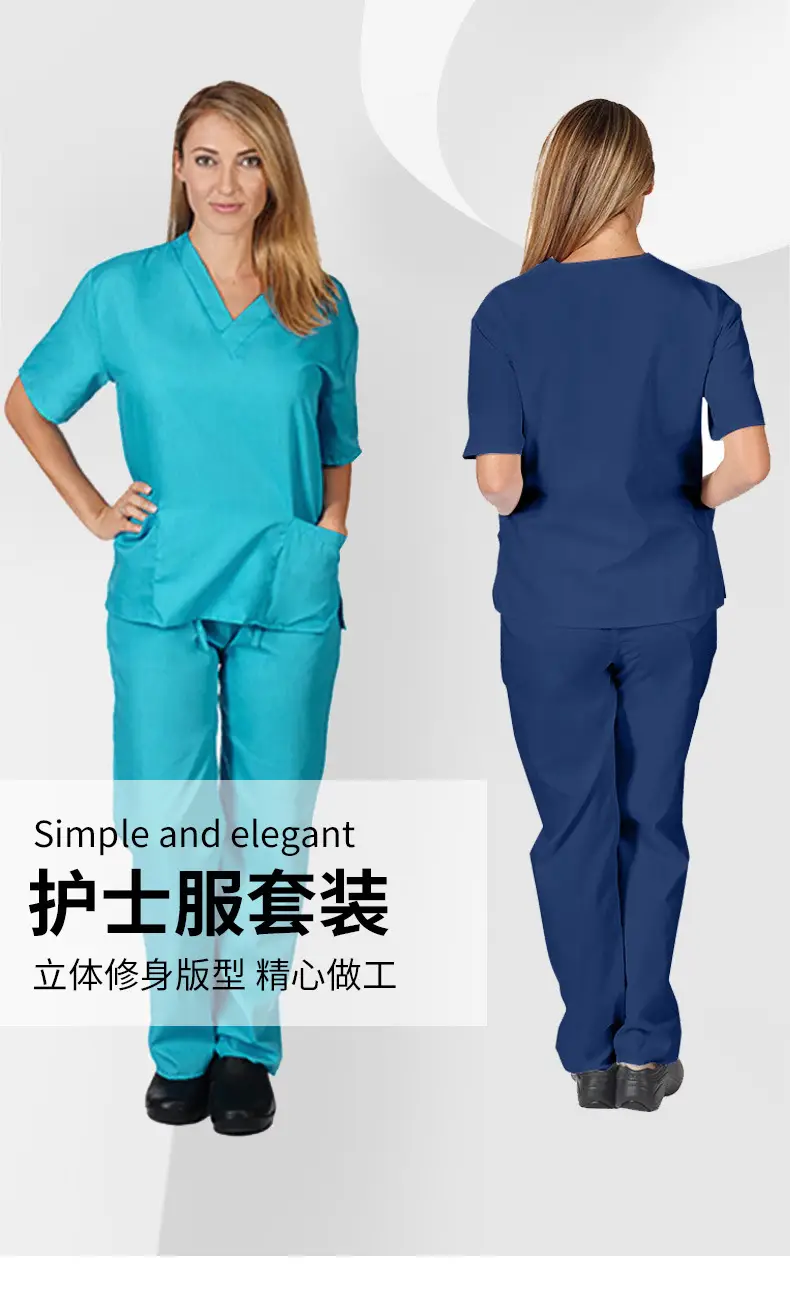 Nursing Work Uniform Women V-Neck Pants Set Tan — feature 2