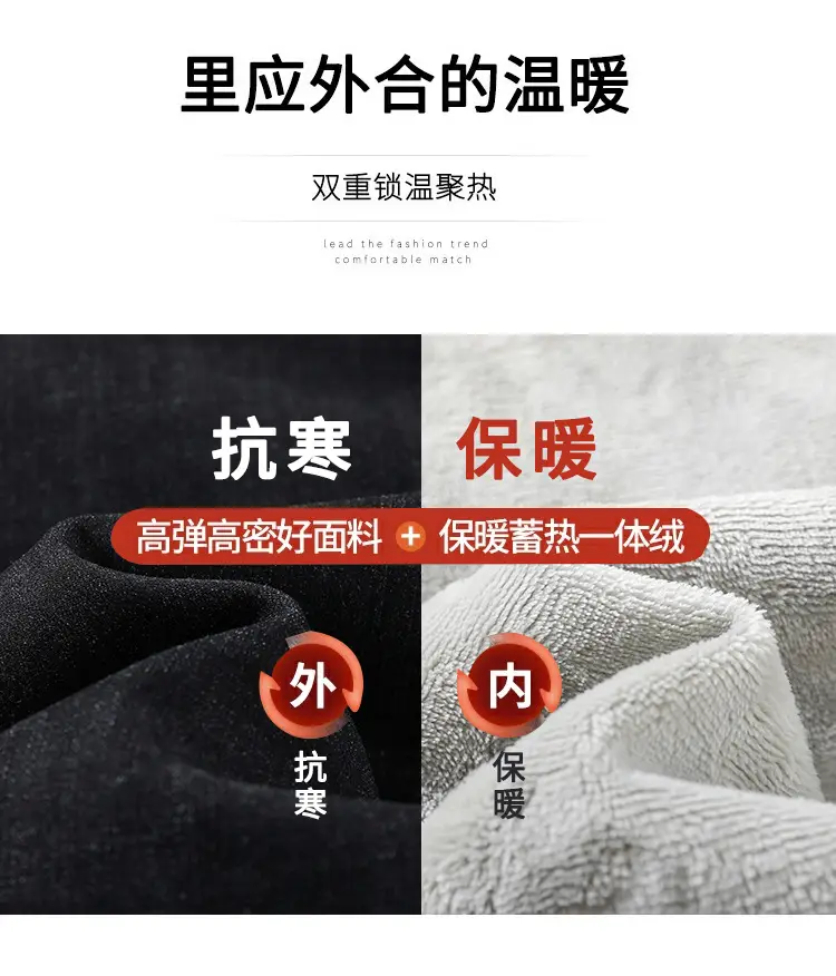 裤子-2_02.jpg