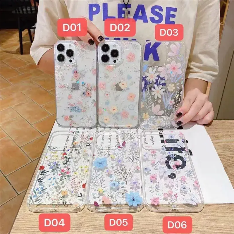 微信图片_20210904004907
