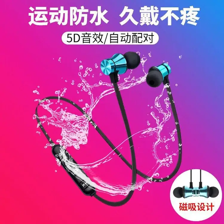 Xt11 Sports Magnetic Bluetooth Headset Black - Image 9