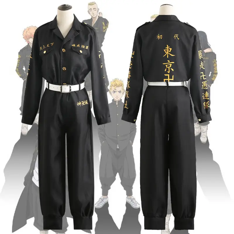 Tokyo Avengers Cos Suit Chief Sano Manjiro Ryugomiya Ken - Image 11
