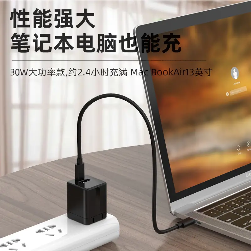 Cross-Border 3C Charging Head with Foldable Feet - Image 3