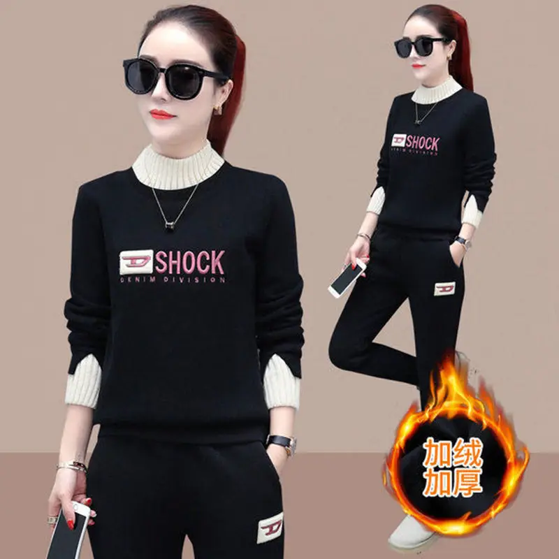 Women Fleece Lined Casual Sports Suit 2026 Winter - Image 7