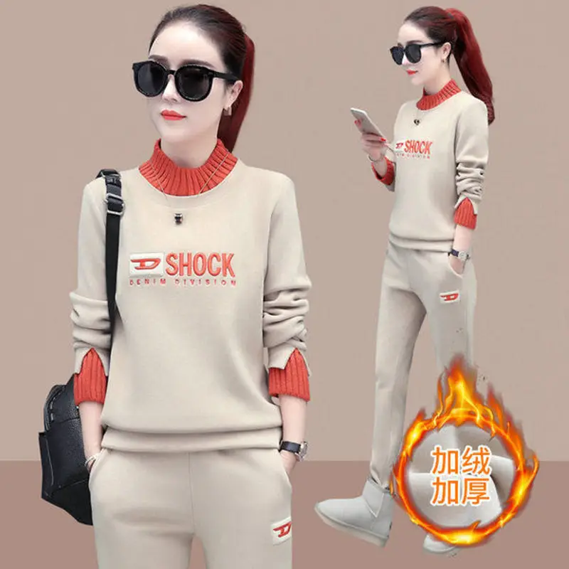 Women Fleece Lined Casual Sports Suit 2026 Winter - Image 8