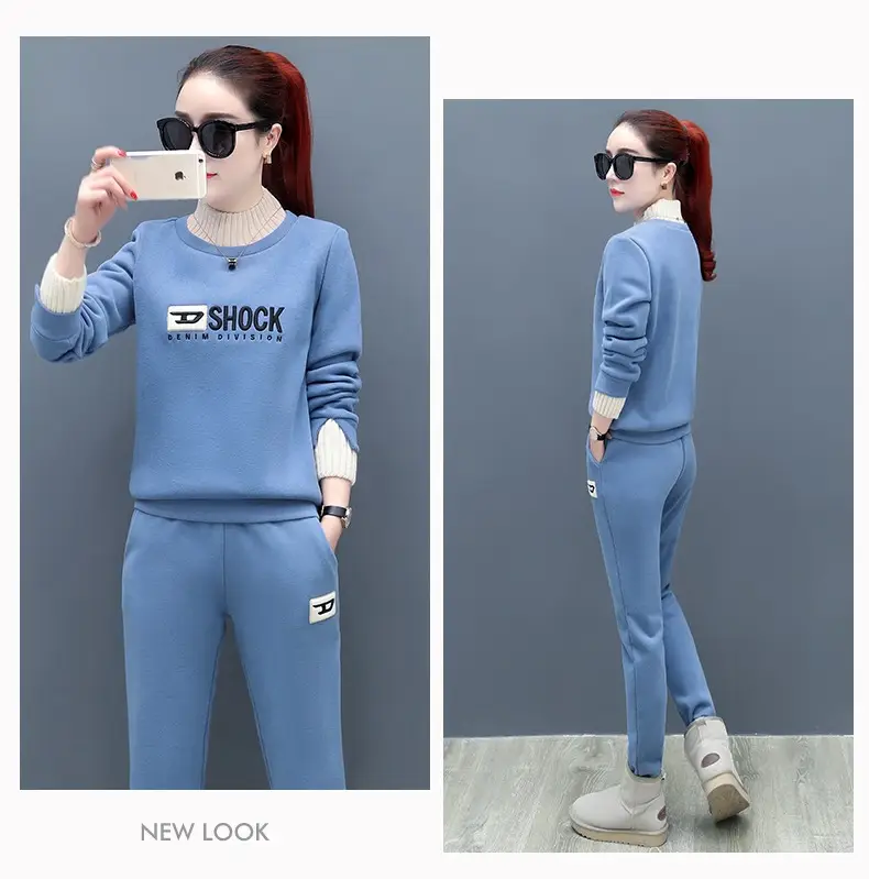 Women Fleece Lined Casual Sports Suit 2026 Winter — feature 20
