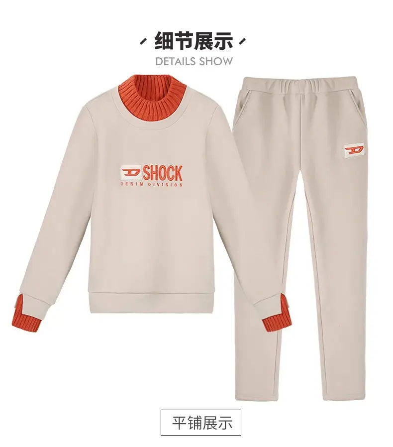 Women Fleece Lined Casual Sports Suit 2026 Winter — feature 27