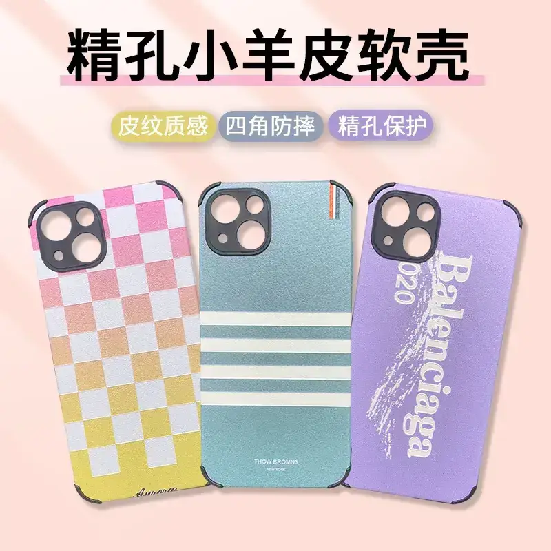 Vivo IQOO12 Anti-Drop Soft Case with Cartoon Design - Image 4