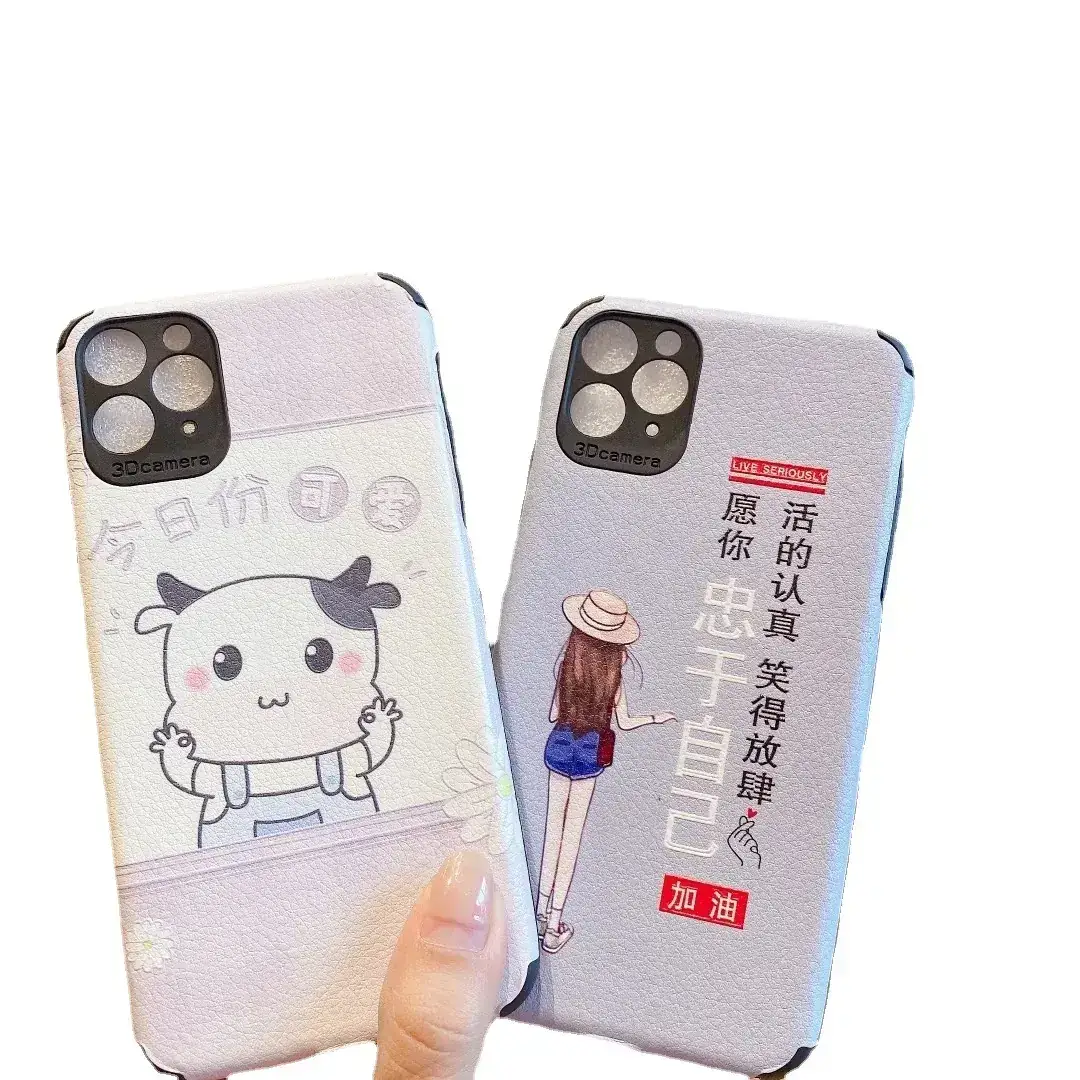 Vivo IQOO12 Anti-Drop Soft Case with Cartoon Design - Image 5