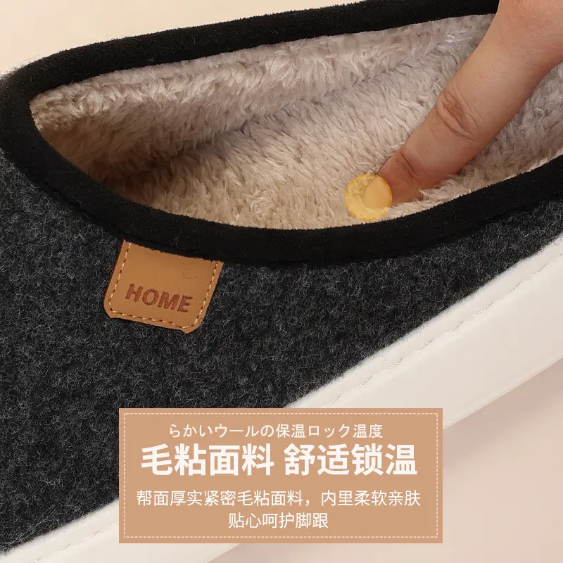 2024 Women's Cotton Slippers for Home Indoor Use in Autumn and Winter, with Massage, Non-Slip, Warm, and a Soft Cushioning Design, Thickened for Warmth - Image 13