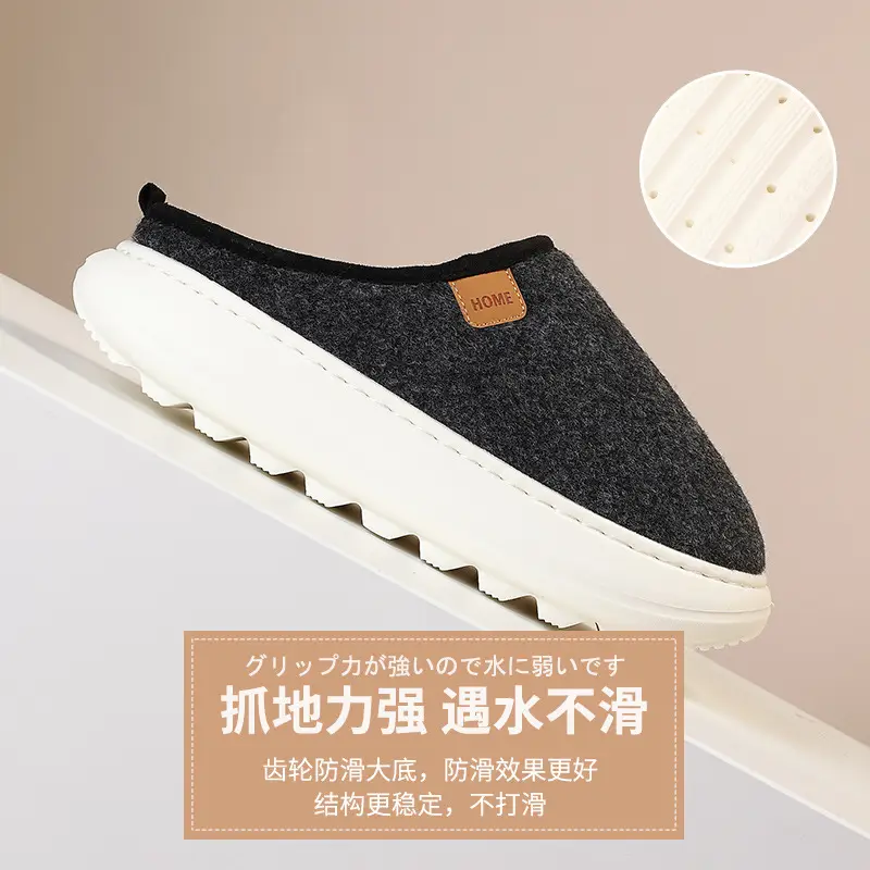 2024 Women's Cotton Slippers for Home Indoor Use in Autumn and Winter, with Massage, Non-Slip, Warm, and a Soft Cushioning Design, Thickened for Warmth - Image 14