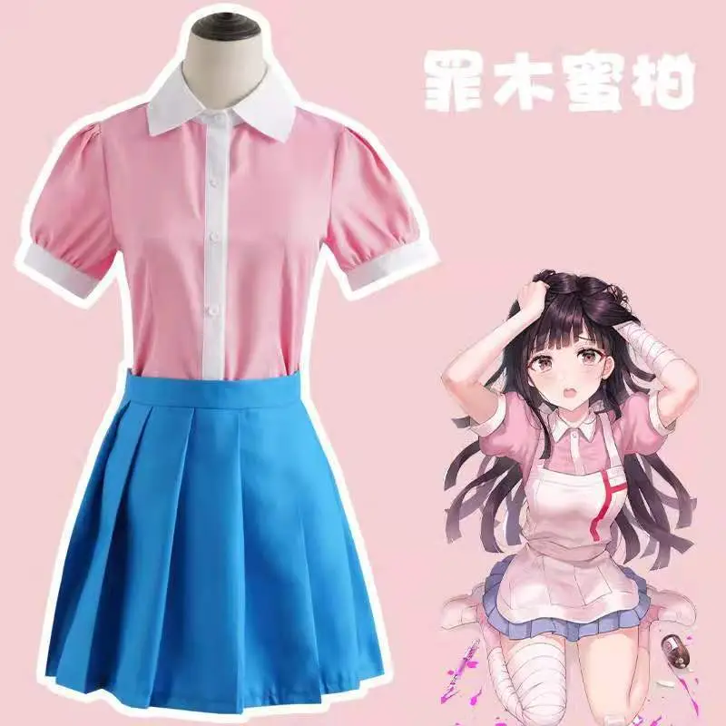 Super Sinmu Mandarin Cosplay Costume for Halloween - Image 3
