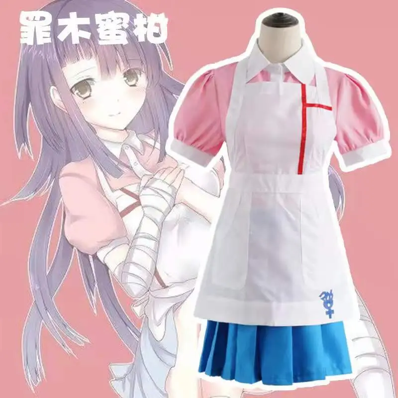 Super Sinmu Mandarin Cosplay Costume for Halloween - Image 4