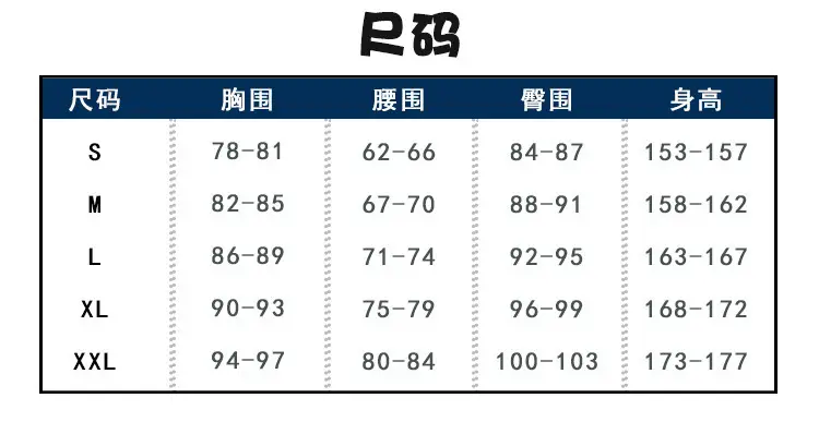 微信图片_20210726173838