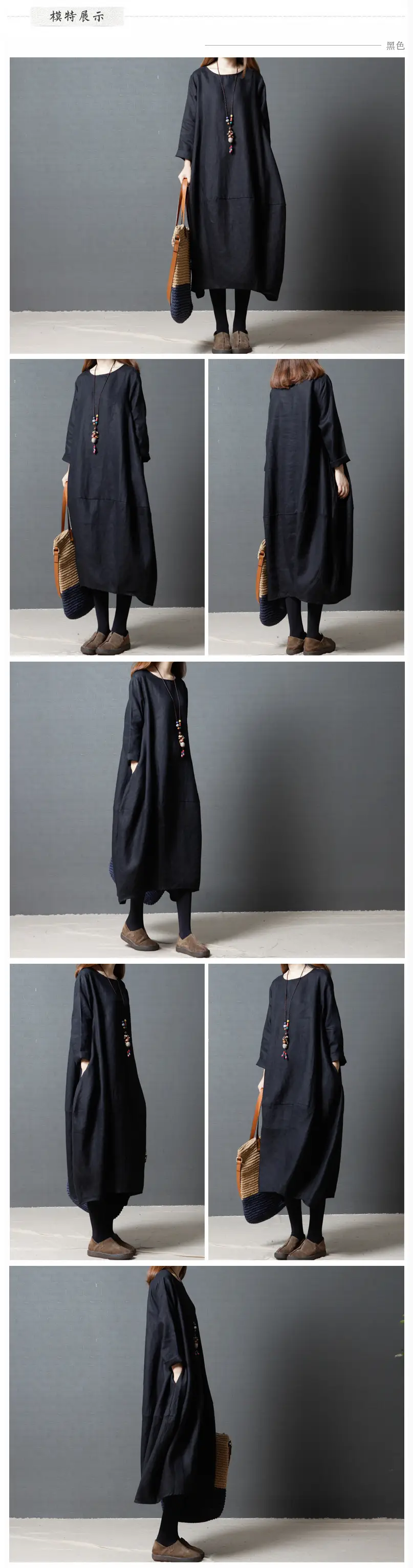 Korean Style Long Sleeve Women's Dress Large Cotton Linen — feature 1