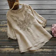Korean Style Long Sleeve Women's Dress Large Cotton Linen — feature 21