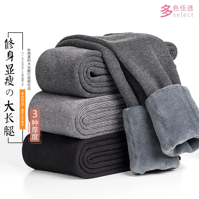 Black Cotton Padded Socks for Women Spring Autumn - Image 15