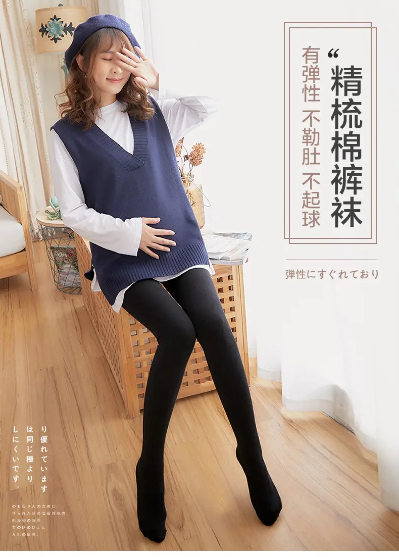 Black Cotton Padded Socks for Women Spring Autumn — feature 1
