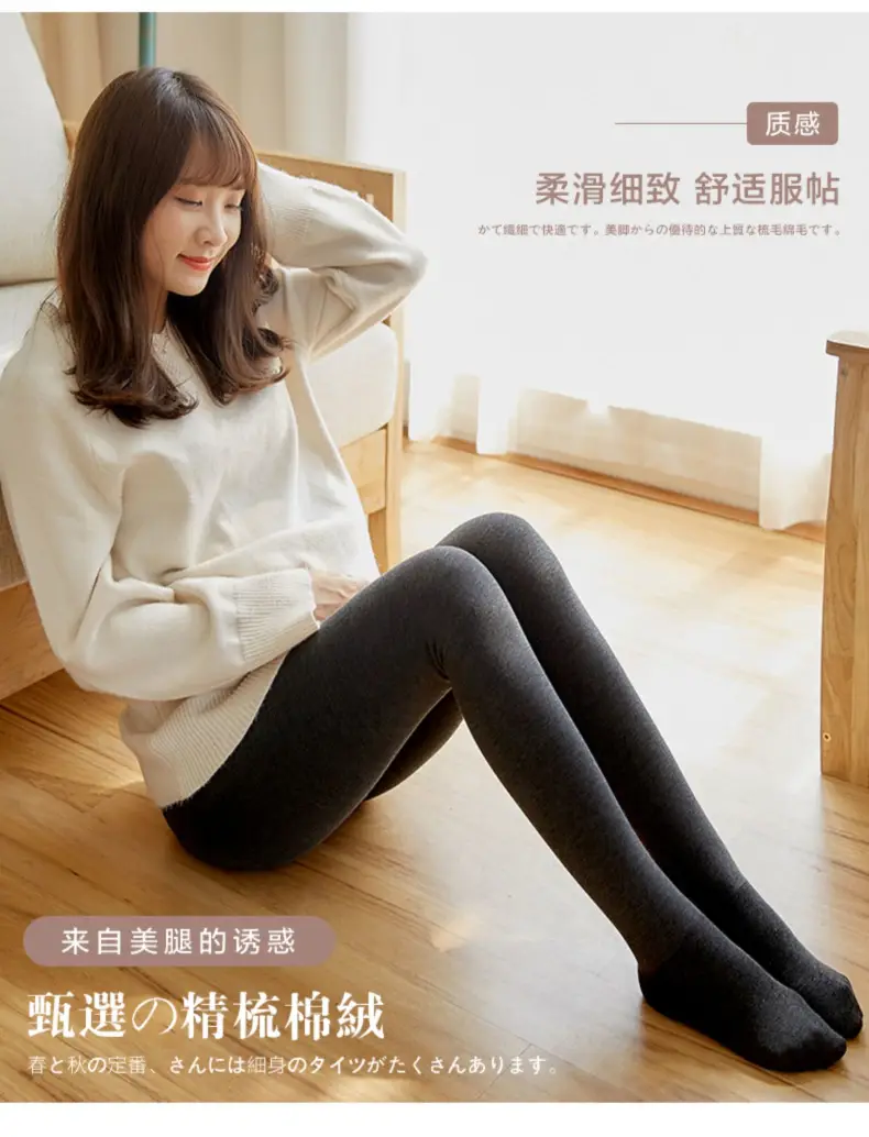 Black Cotton Padded Socks for Women Spring Autumn — feature 2