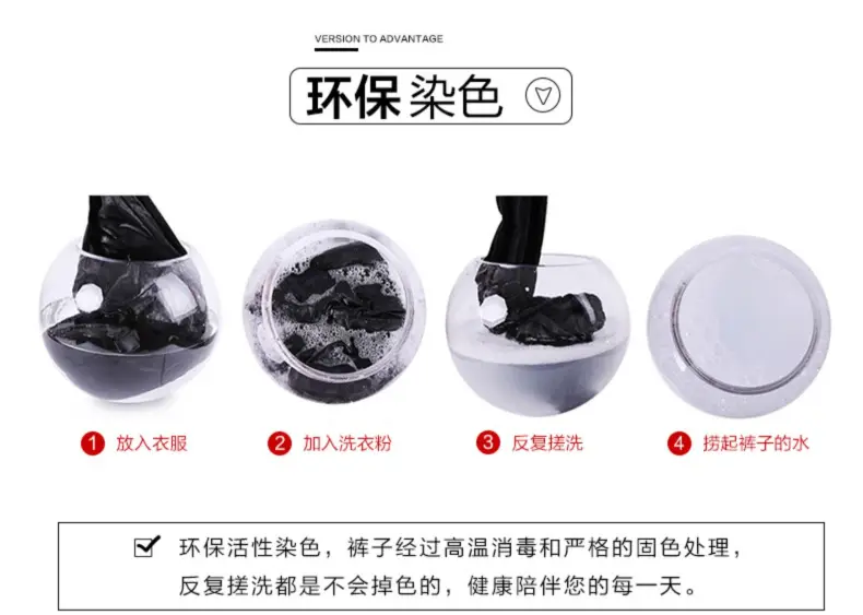 Black Cotton Padded Socks for Women Spring Autumn — feature 3