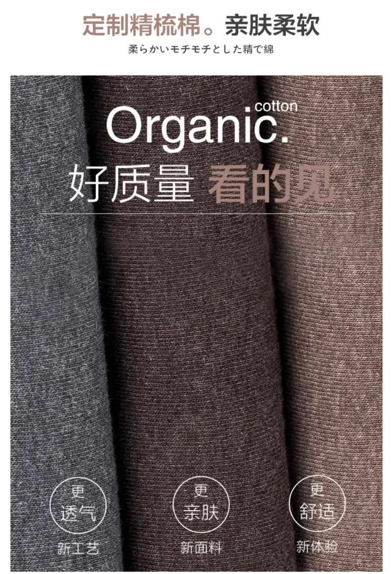 Black Cotton Padded Socks for Women Spring Autumn — feature 4
