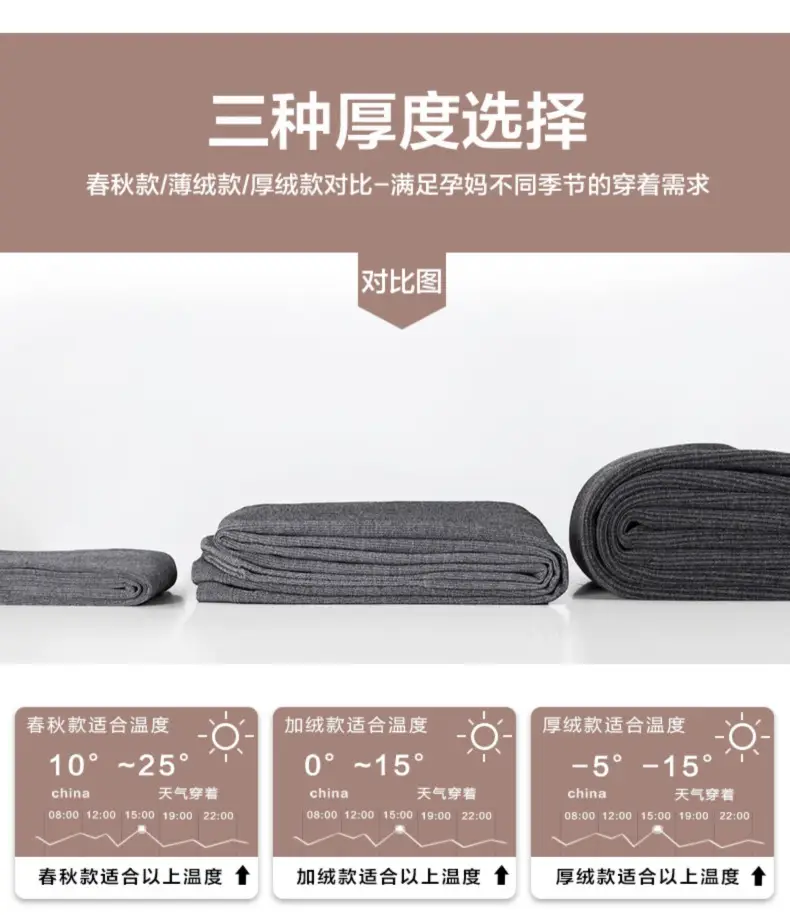 Black Cotton Padded Socks for Women Spring Autumn — feature 5