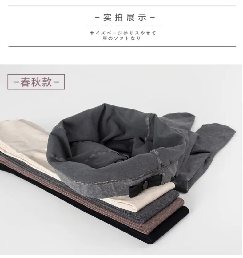 Black Cotton Padded Socks for Women Spring Autumn — feature 6