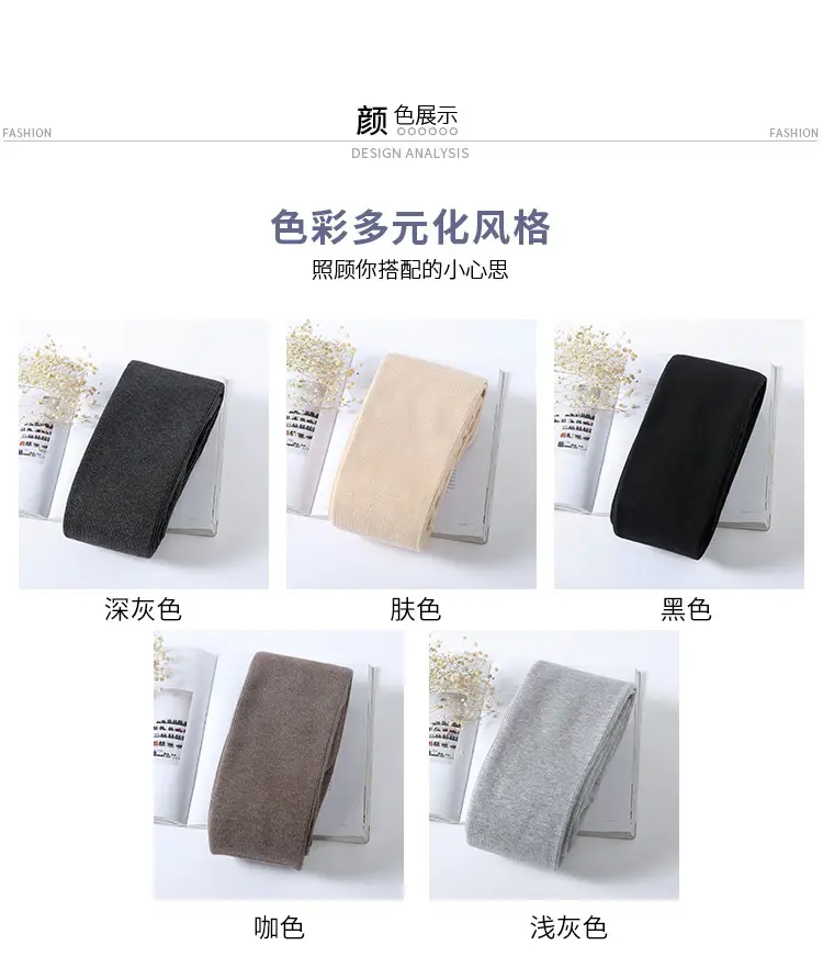 Black Cotton Padded Socks for Women Spring Autumn — feature 9