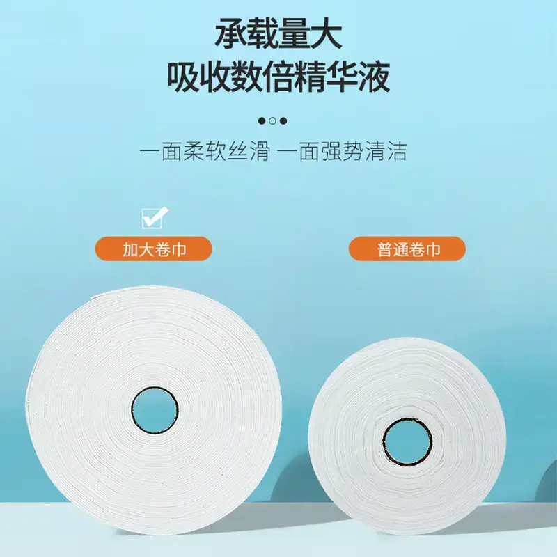 Large Roll Facial Cleansing Towel for Skin-Friendly Care
