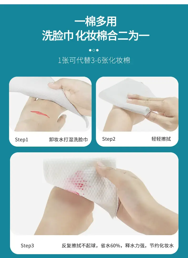 Large Roll Facial Cleansing Towel for Skin-Friendly Care — feature 11